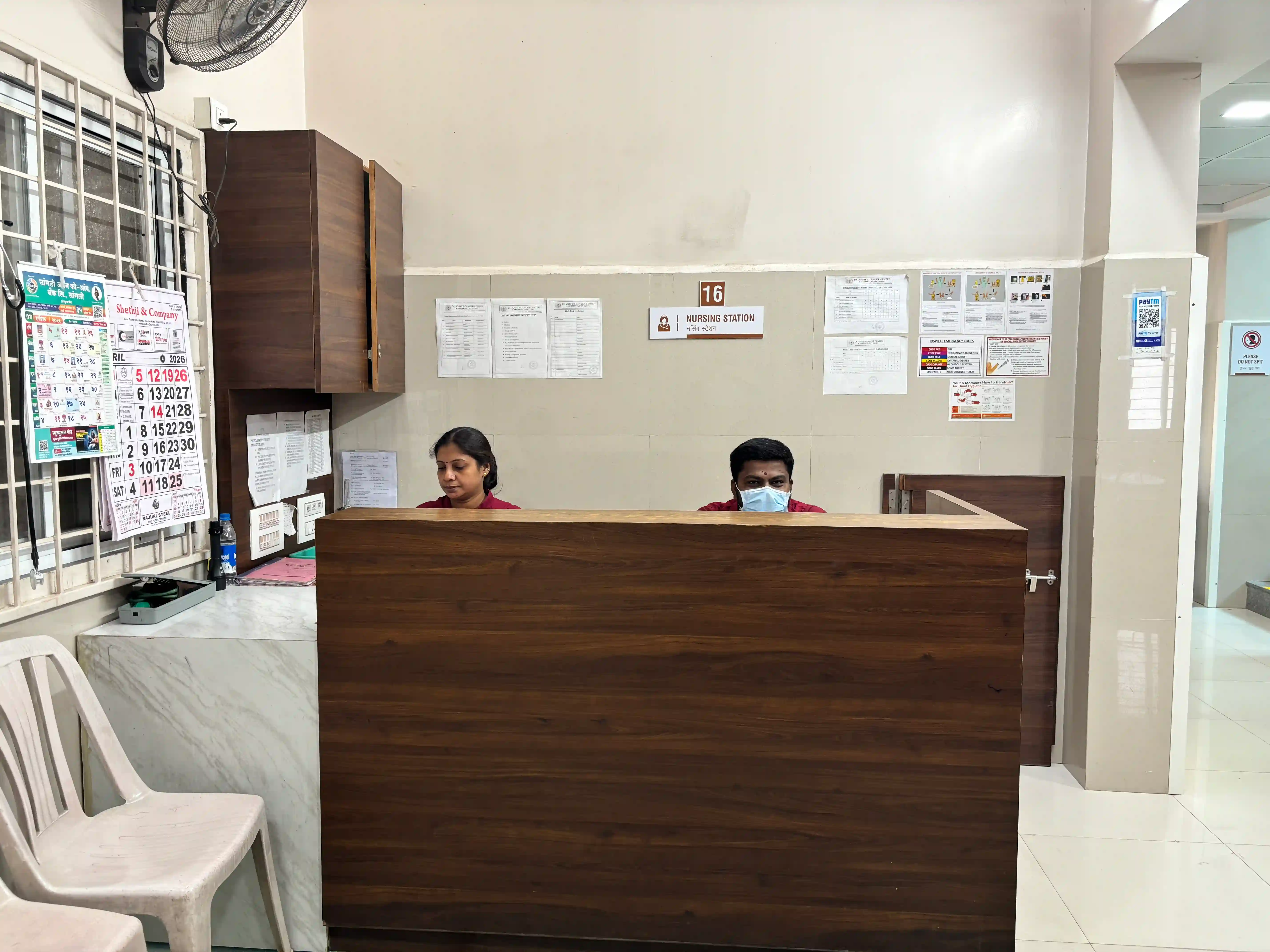 Dr. Joshi Cancer Centre Sangli — 24-hour nursing station on second floor
