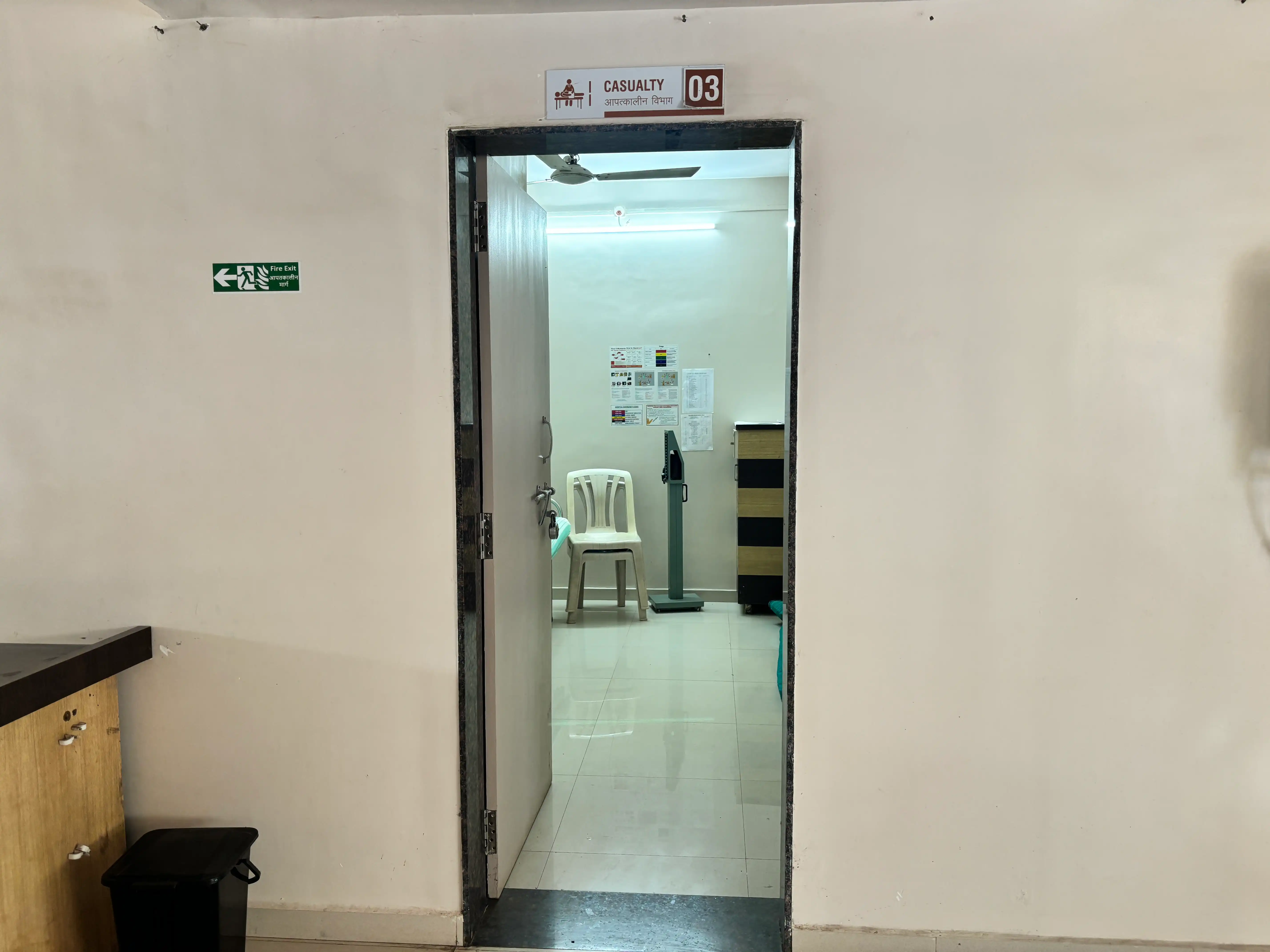 Dr. Joshi Cancer Centre Sangli — casualty room interior with emergency equipment