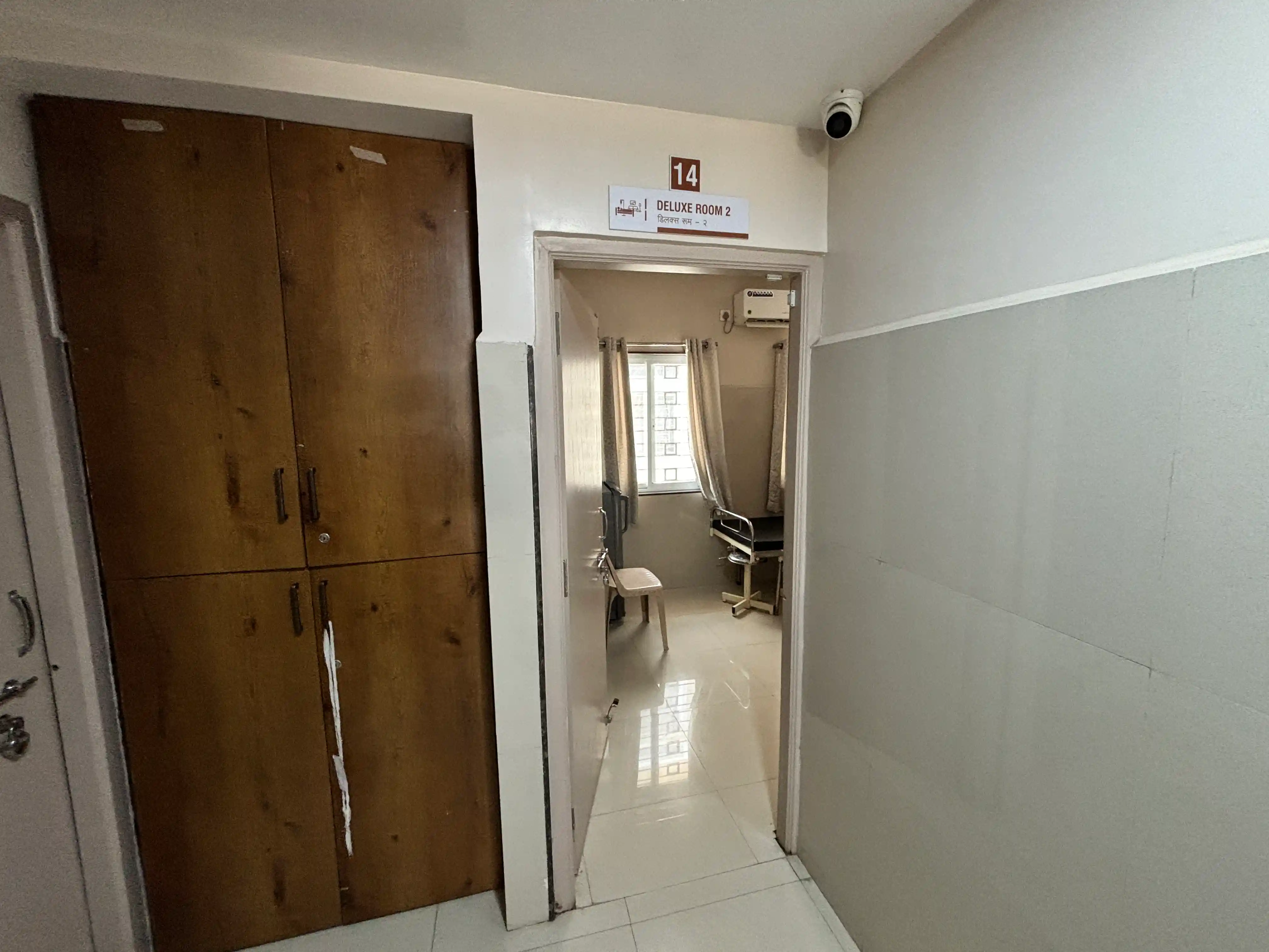Dr. Joshi Cancer Centre Sangli — deluxe private room for inpatients