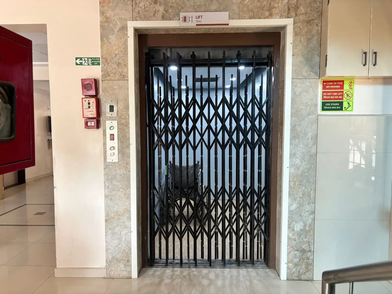 Dr. Joshi Cancer Centre Sangli — patient lift for multi-floor access