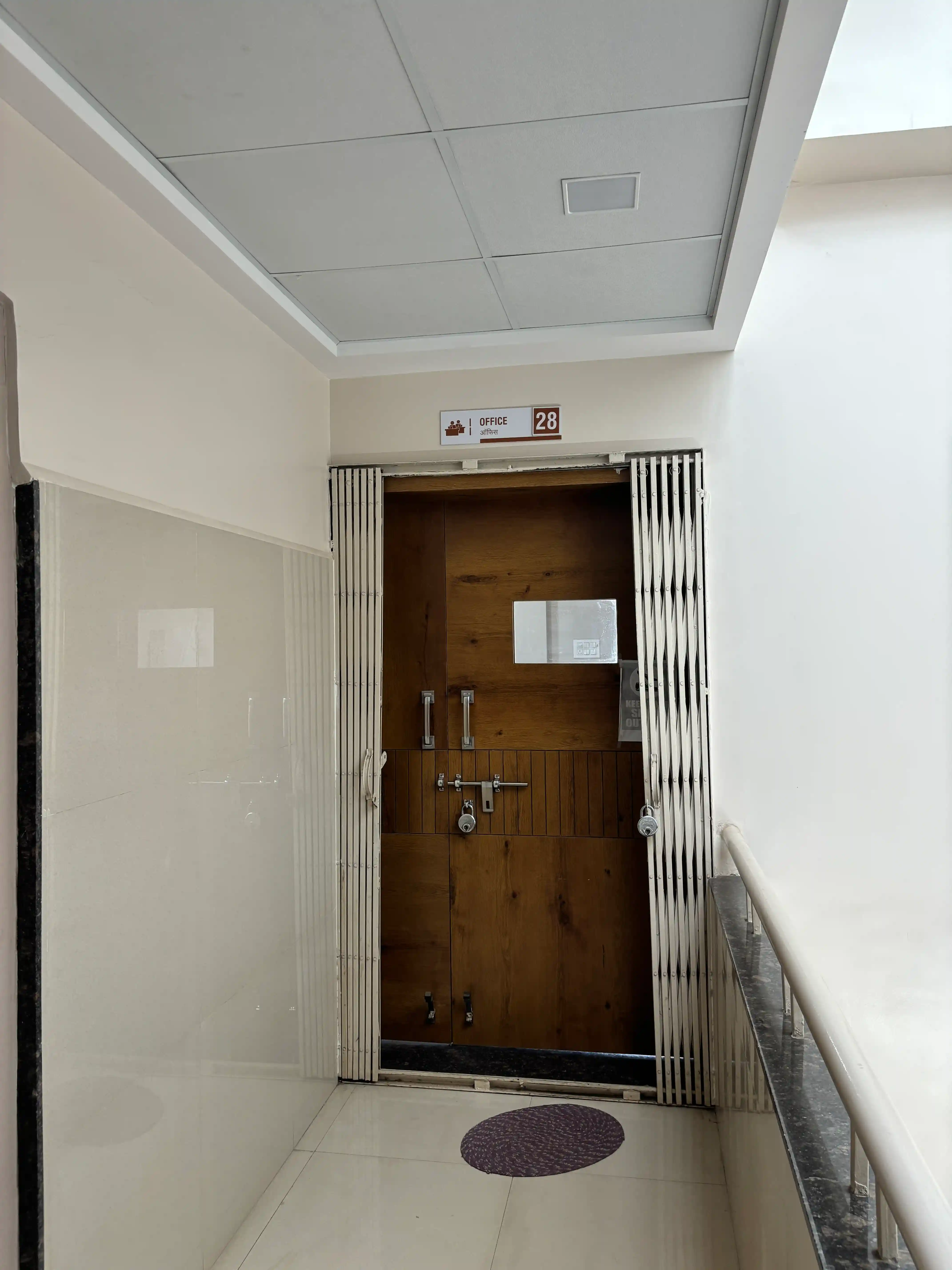 Dr. Joshi Cancer Centre Sangli — hospital administration and billing office