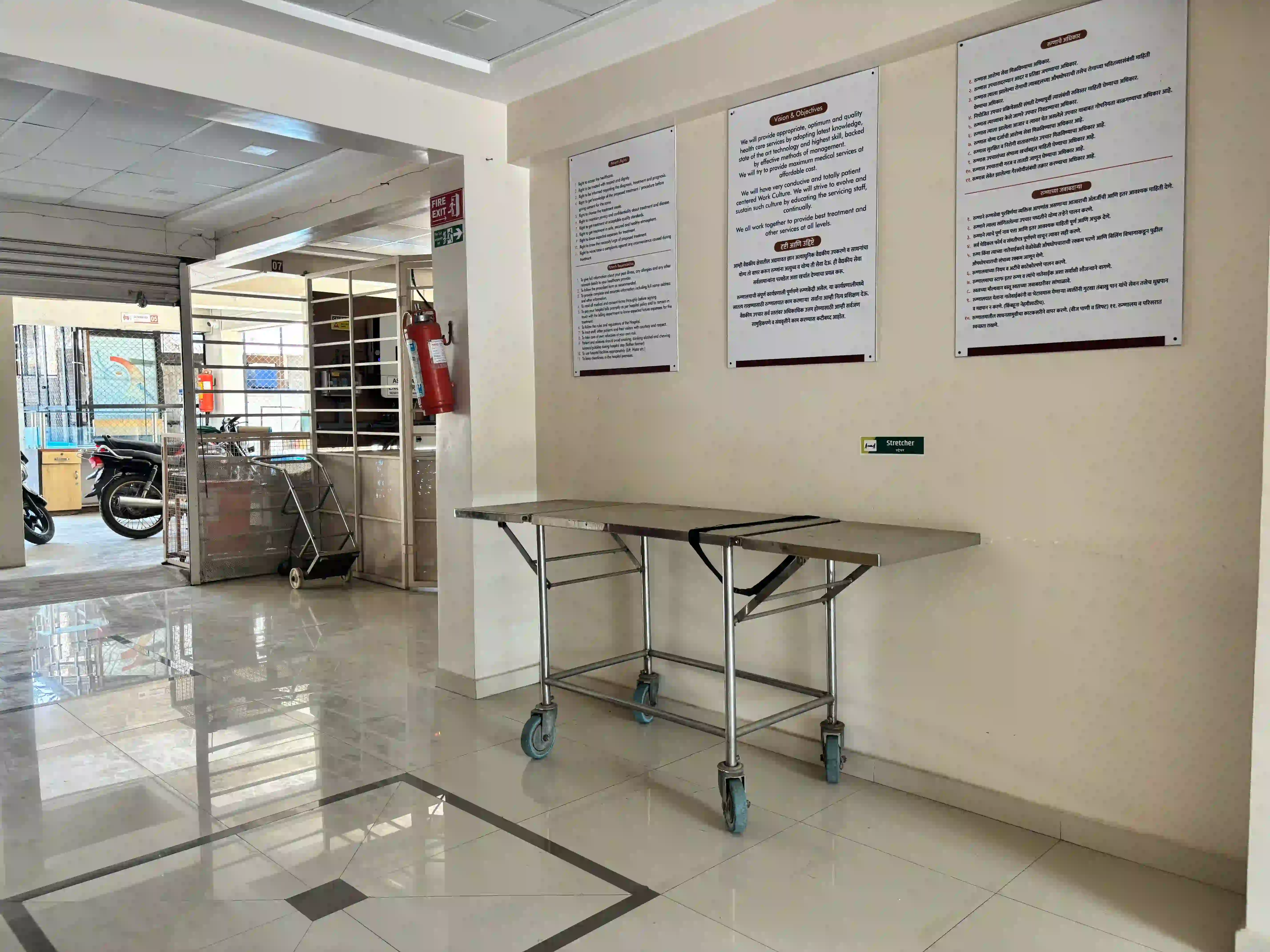 Dr. Joshi Cancer Centre Sangli — patient stretcher and transport area