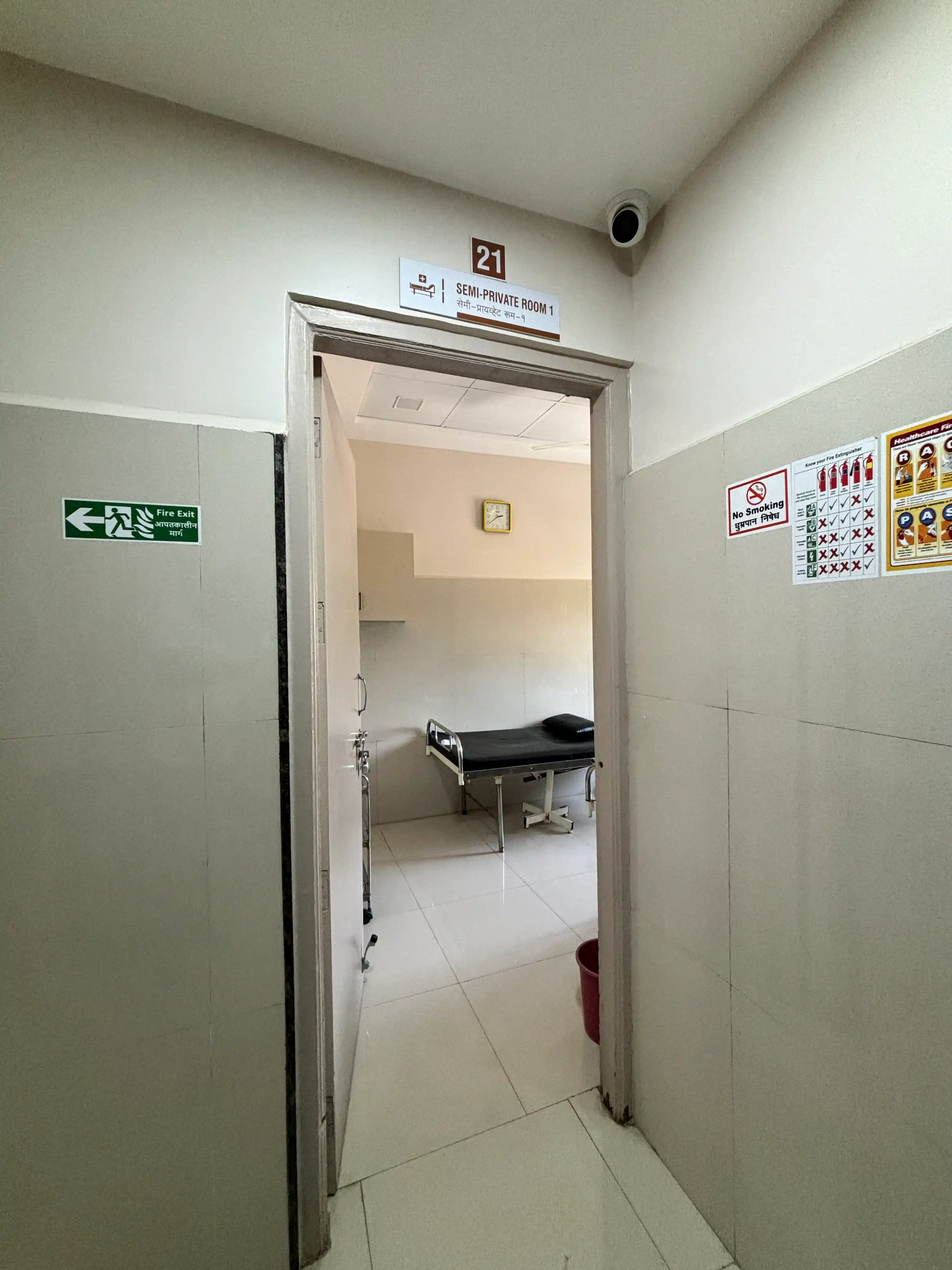 Dr. Joshi Cancer Centre Sangli — semi-private inpatient room