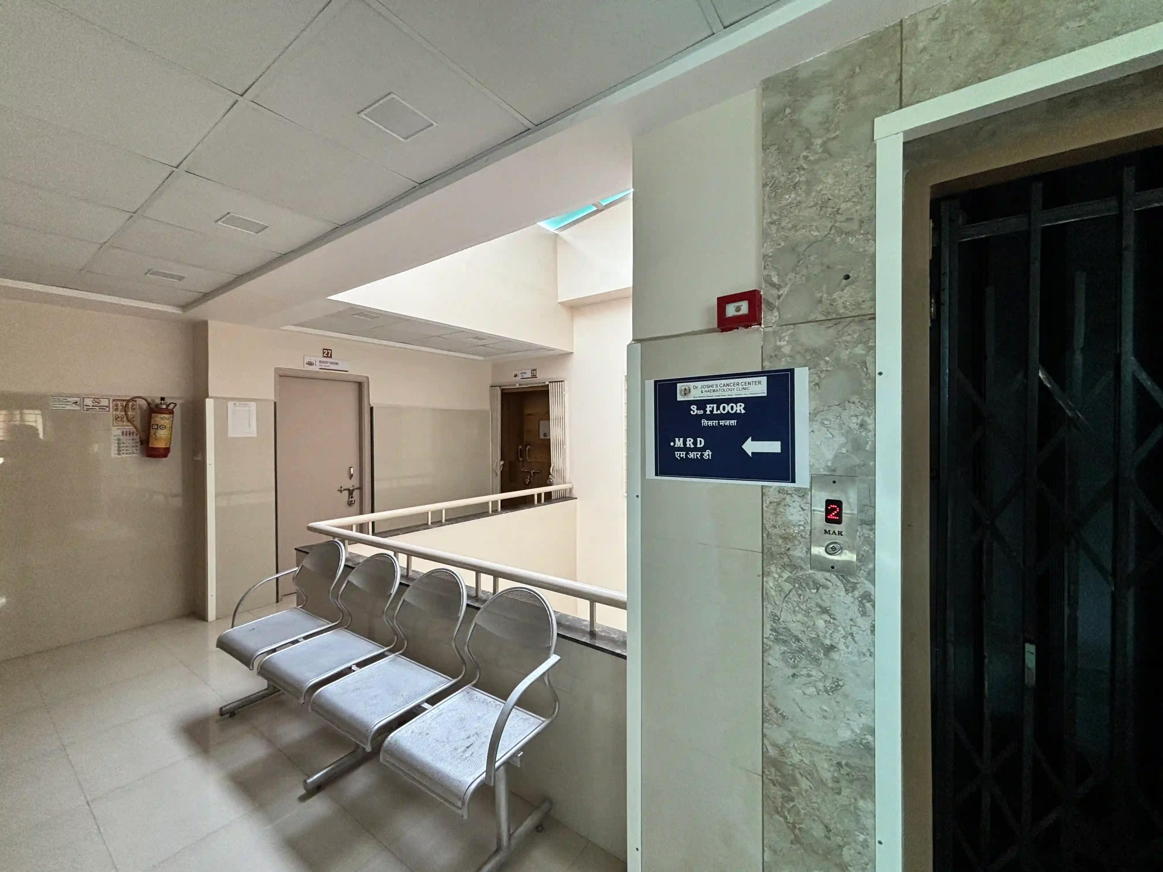 Third Floor