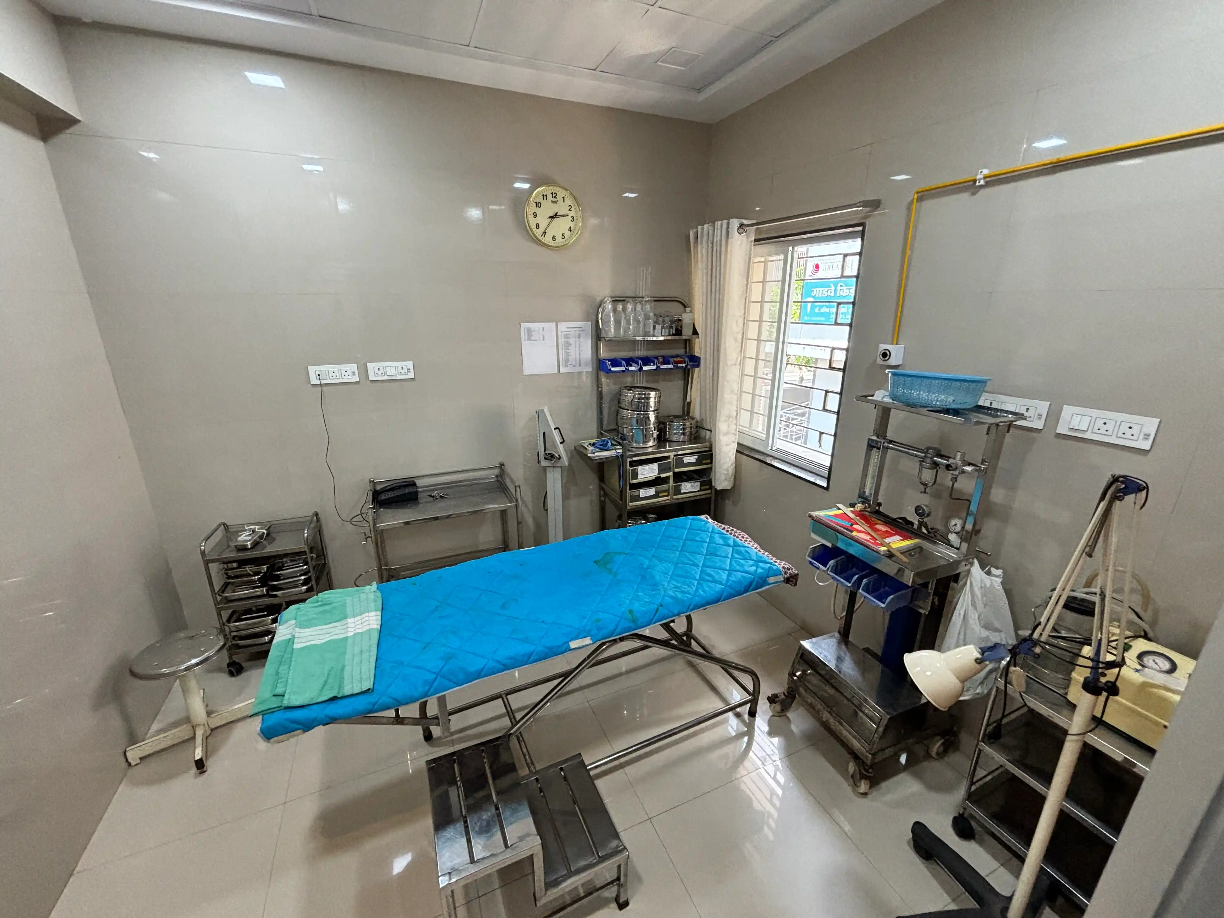 Operation Theater