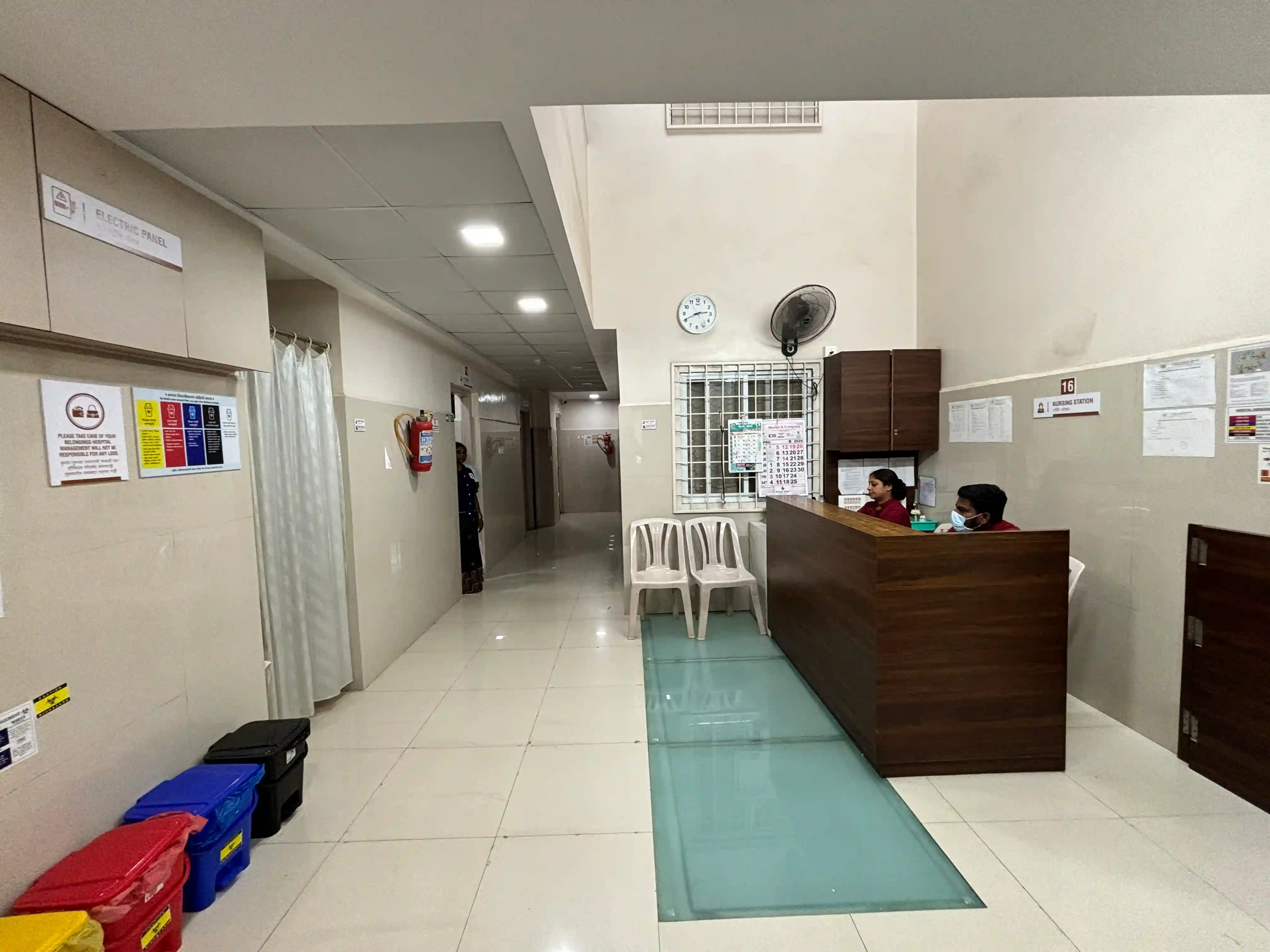 Second Floor Front Interior