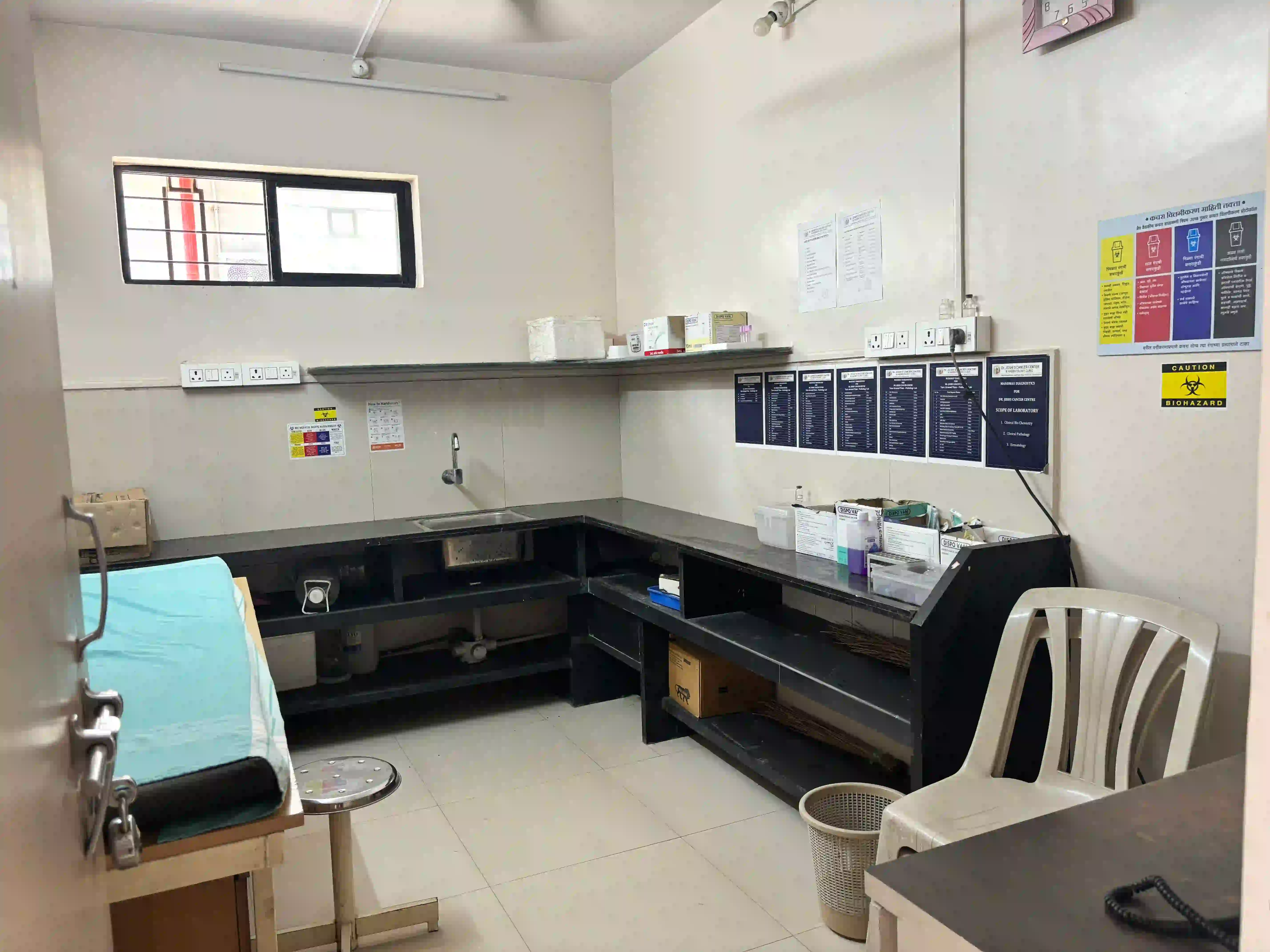 Casualty & Lab Interior