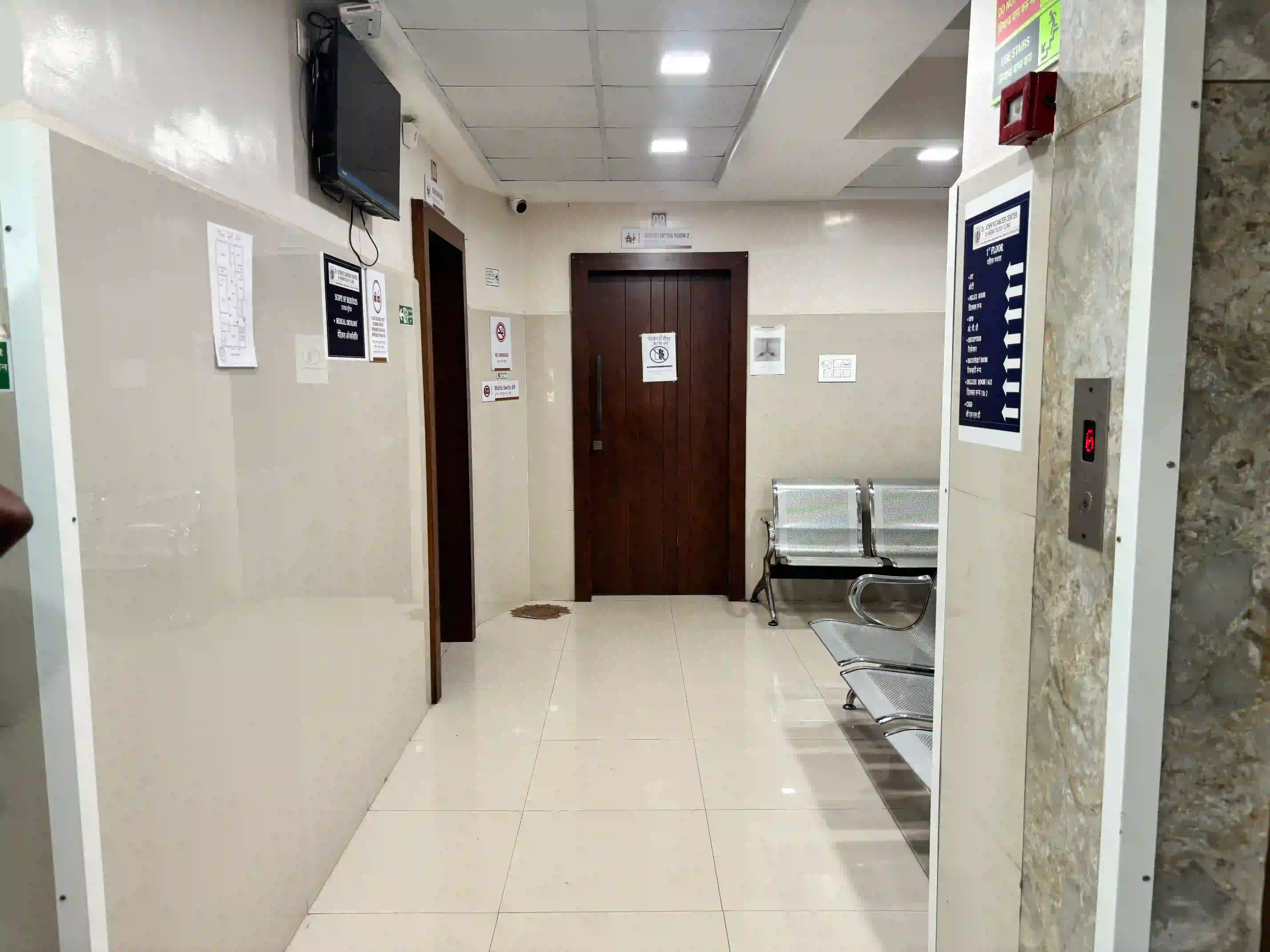 First Floor Interior
